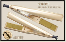 2-in-1 Hair Curling Straightening Ceramic Iron - 4D's T&D Inc