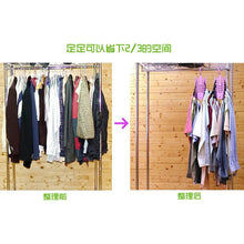 Space Saver Folding Magic Clothes Hanger Closet Organizer - 4D's T&D Inc