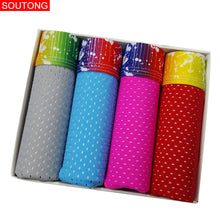 4 PCS Men's Trunks Underwear Soft Boxer Briefs Shorts Bulge Pouch Underpants  - 4D's T&D Inc