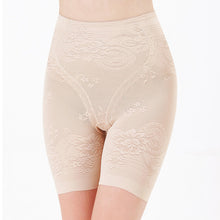 High Waist Women Short Underwear - 4D's T&D Inc