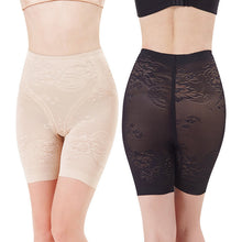 High Waist Women Short Underwear - 4D's T&D Inc