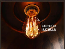 Restaurant Bar Club Lighting Chain Lamp - Vintage Pendant Lights - Antique Iron - 4DS-130VCL. - 4D's T&D Inc